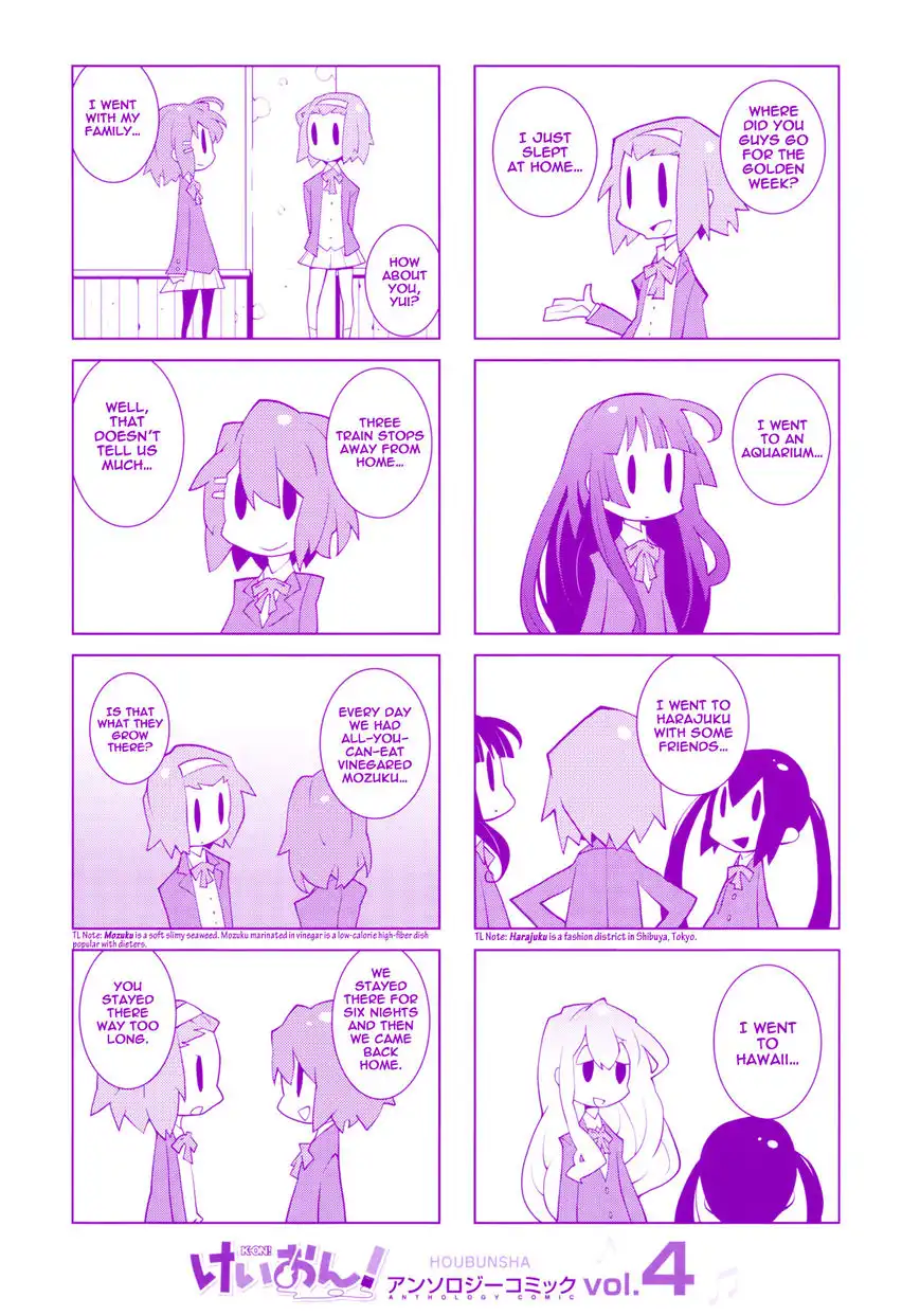 K-ON! Anthology Comic Chapter 18.1 18